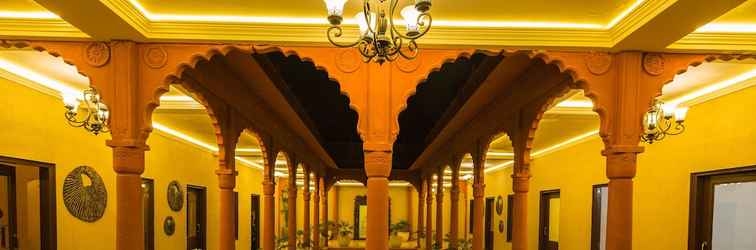 Lobby Vesta Bikaner Palace