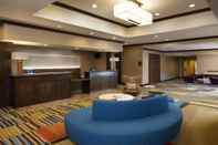 Lobby Fairfield Inn & Suites Houston Intercontinental Airport