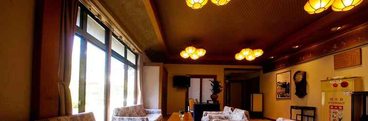 Sảnh chờ Ryokan Wataya