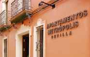 ภายนอกอาคาร 2 Apartamentos Metrópolis Sevilla