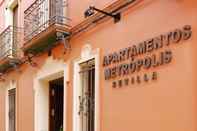 ภายนอกอาคาร Apartamentos Metrópolis Sevilla