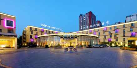 Exterior 4 Mercure Beijing Downtown