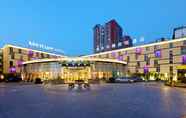 ภายนอกอาคาร 3 Mercure Beijing Downtown