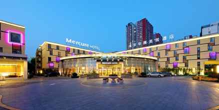 ภายนอกอาคาร 4 Mercure Beijing Downtown