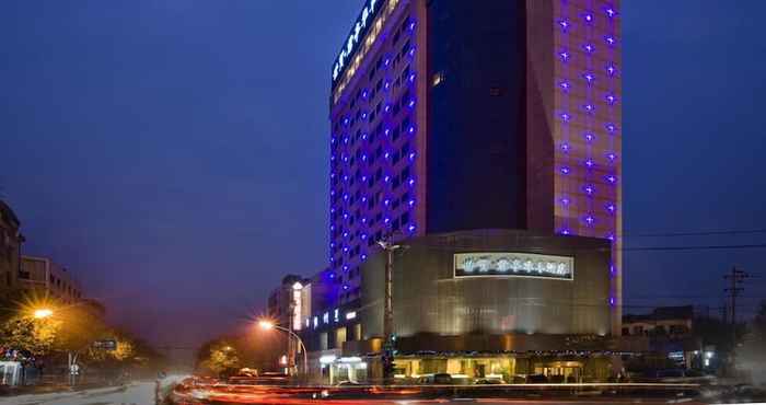 Exterior Narada Boutique Hotel Yiwu Huafeng