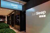 Exterior Just Sleep Taipei Linsen