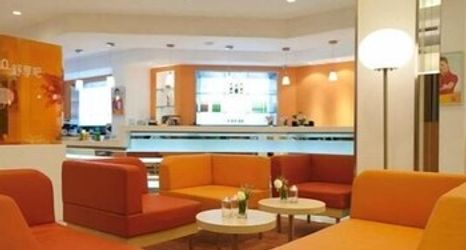 大堂 2 ibis Yangzhou Development Zone