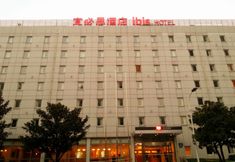 外観 2 ibis Yangzhou Development Zone