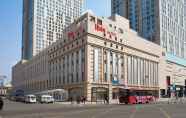 Luar Bangunan 3 Mercure Harbin Central Street Sophia Church