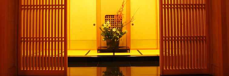 Lobby Shoheiso Ryokan