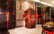 Sảnh chờ 2 Guide Hotel Taipei Chongqing