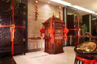 Sảnh chờ Guide Hotel Taipei Chongqing