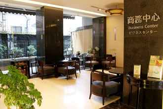 ล็อบบี้ 4 Guide Hotel Taipei Chongqing