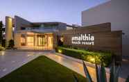 ภายนอกอาคาร 2 Atlantica Amalthia Beach Hotel – Adults only