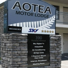 Bên ngoài 4 Aotea Motor Lodge