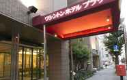 Exterior 2 Nagoya Sakae Washington Hotel Plaza