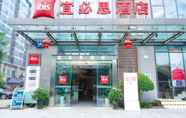 ภายนอกอาคาร 3 ibis Chengdu Kehua Hotel