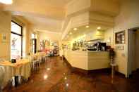 Quầy bar, cafe và phòng lounge Hotel Parco