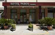 Exterior 3 Hotel Parco