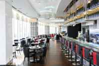 Bar, Kafe dan Lounge New Otani Inn Yokohama Premium