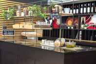 Bar, Kafe, dan Lounge ibis Barcelona Ripollet