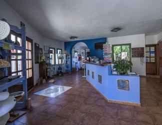 Lobby 2 Hotel de Naturaleza Rodalquilar Spa Cabo de Gata