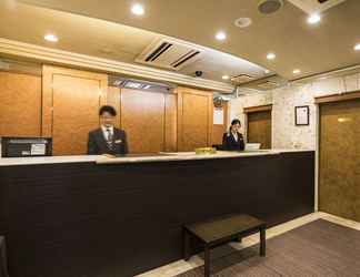 Lobi 2 Hotel Wing International Shimonoseki