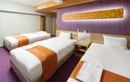 Bedroom 4 Hotel Wing International Nagoya