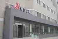 ภายนอกอาคาร Jinjiang Inn Tianjin Zhongshan Road