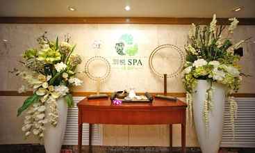 Sảnh chờ 4 Leeden Hotel Guangzhou