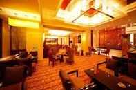 Bar, Cafe and Lounge Ramada Yangzhou Casa