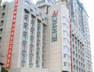 Luar Bangunan 2 Jinjiang Inn Changsha Nanhu