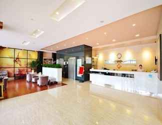 Sảnh chờ 2 Jinjiang Inn Select Wuhan Chuhehan Street Shuiguo Lake