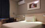Bedroom 6 Jinjiang Inn Select Nanning Wanxiangcheng Metro Station