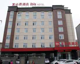 Exterior 4 Ibis Harbin Hongqi Street Hotel