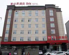 Bangunan 4 Ibis Harbin Hongqi Street Hotel