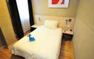 ห้องนอน 4 Jinjiang Inn Xiamen Huli Qufu