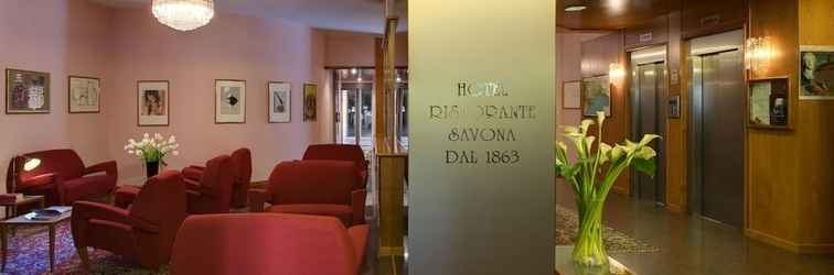 ล็อบบี้ Hotel Savona