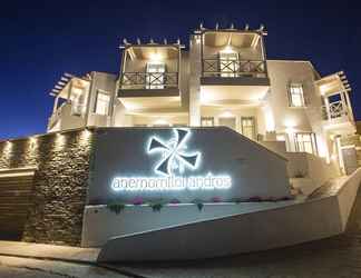 ภายนอกอาคาร 2 Anemomiloi Andros Boutique Hotel