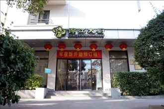 ภายนอกอาคาร 4 Jinjiang Inn Shanghai Changning