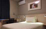 ห้องนอน 7 Jinjiang Inn Qingdao Xiangjiang Road