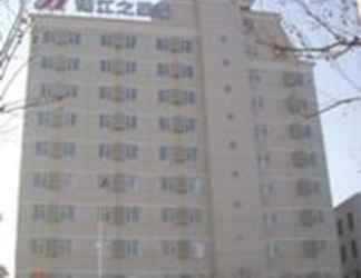 Bangunan 2 Jinjiang Inn Weifang Dongfeng West Street