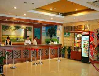 Lobi 2 GEM Hotel Wuning Road Zhenping Road Metro Station
