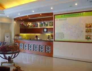 Lobi 2 GreenTree Inn Jiujiang Railway Station Hotel