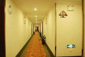 Lobi 4 GreenTree Inn Jiujiang Railway Station Hotel