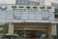 Exterior GreenTreeInn SuzhouHanshan Temple Binhe Road Subway Station