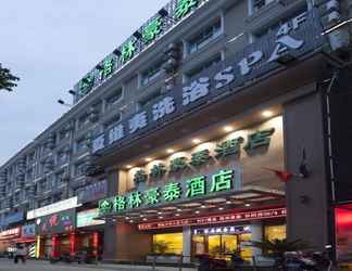 Luar Bangunan 2 GreenTree Inn ShangHai SongJiang SongDong Hotel