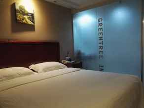 Kamar Tidur 4 GreenTree Inn Wuhan Wuchang Railway Station East Square Business Hotel