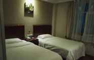 Kamar Tidur 6 GreenTree Inn Wuhan Wuchang Railway Station East Square Business Hotel