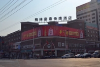 Bên ngoài GreenTree Inn Binzhou Bincheng District Third Huanghe Road Wusi Plaza Express Hotel